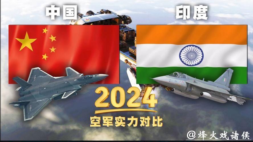 印度这笔军购或改变南亚空中力量对比 印度这笔军购或改变南亚空中力量对比