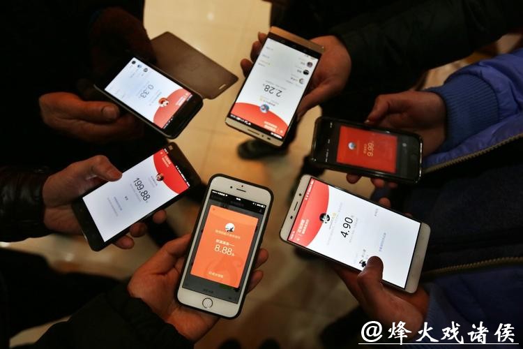 今日数据精选:“持股过节”成机构共识;AI“红包大战”白热化 今日数据精选:“持股过节”成机构共识;AI“红包大战”白热化