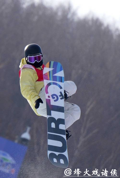 单板滑雪决赛，雪落无声处见英雄