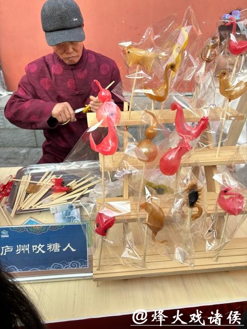 年轻人在非遗中“寻味中国年” 年轻人在非遗中“寻味中国年”