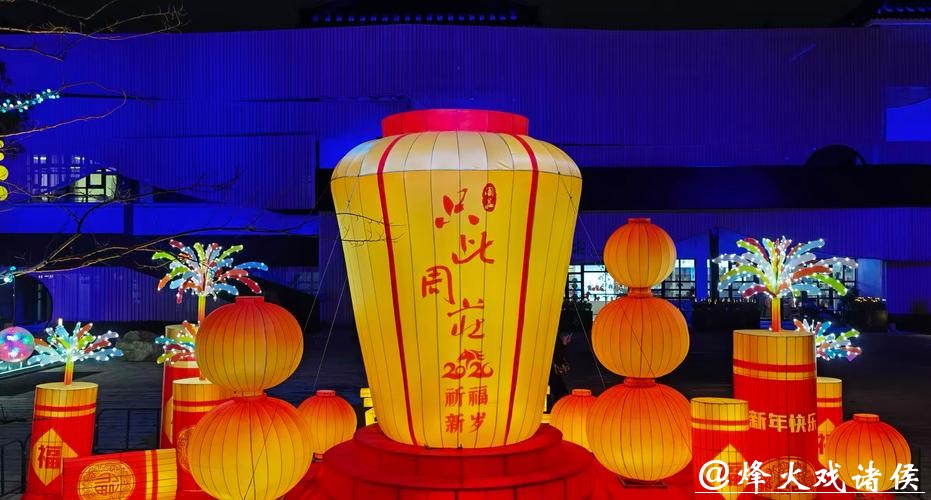 周庄新春灯会来了，自贡非遗彩灯点亮江南水乡