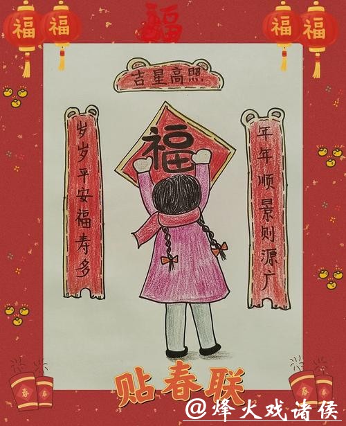 上海年味·漫笔⑤ - 步步高：用一口“糯唧唧”犒赏辛苦一年的自己