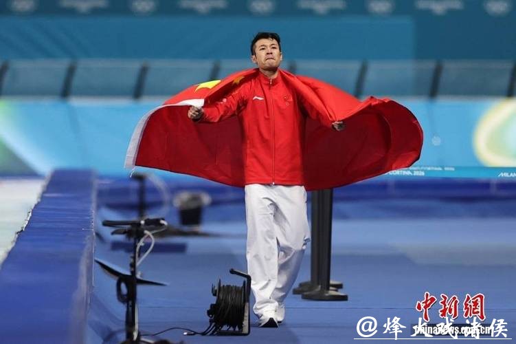 米兰冬奥｜首获奖牌！宁忠岩摘得速度滑冰男子1000米铜牌