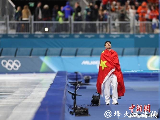 米兰冬奥｜首获奖牌！宁忠岩摘得速度滑冰男子1000米铜牌
