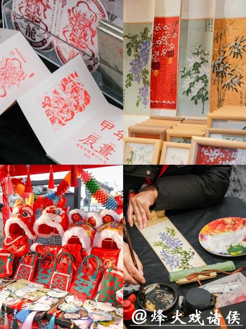 “最江南”年味吸引八方客！朱家角古镇推出丰富新春活动