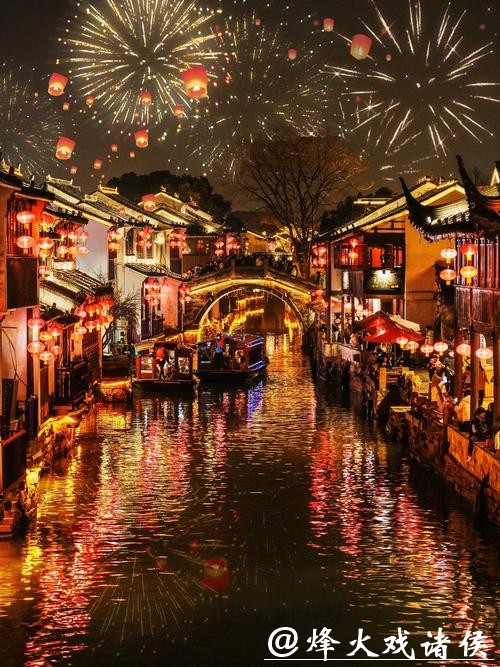 “最江南”年味吸引八方客！朱家角古镇推出丰富新春活动