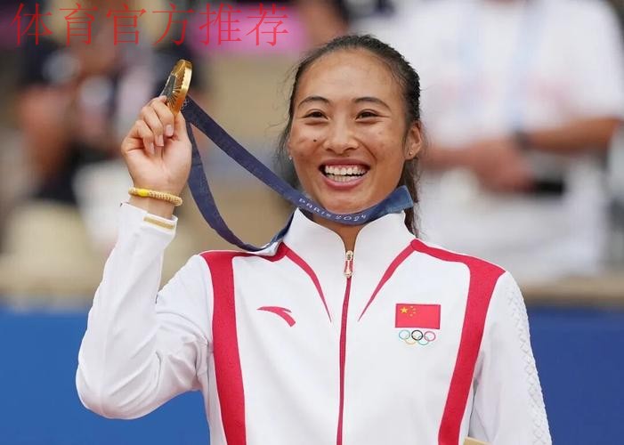 郑钦文当选WTA2025年度最受球迷欢迎单打球员